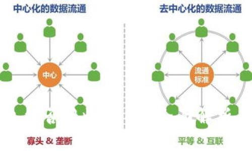 比特币钱包能否接收USDT？全面解析与使用指南