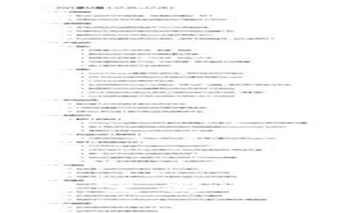 区块链智能钱包的重要性及其未来发展趋势