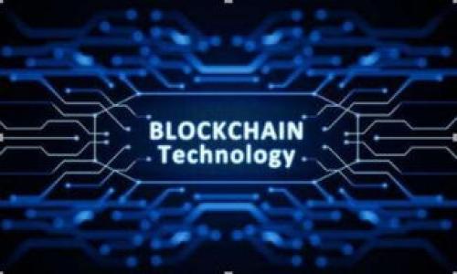 关于“加密钱包地址怎么设置不了了”的与相关关键词

  如何解决加密钱包地址无法设置的问题？ / 
 guanjianci 加密钱包, 钱包地址设置, 加密货币, 区块链技术 /guanjianci 

### 详细介绍

随着加密货币的普及，越来越多的人开始使用加密钱包来存储和管理他们的虚拟资产。然而，许多用户在使用过程中，可能会遇到一些问题，其中之一就是“加密钱包地址怎么设置不了了”。这篇文章将深入探讨这一问题，分析可能的原因，并提供解决方案，帮助用户更好地管理他们的加密钱包。

#### 1. 加密钱包的基本概念

加密钱包是用来存储和管理加密货币的工具，类似于我们日常生活中使用的银行账户。每个加密钱包都有一个独特的钱包地址，这个地址就像是您的银行账号，用于接收和发送加密货币。加密钱包主要分为两类：热钱包和冷钱包。热钱包是在线钱包，随时可以访问，适合频繁交易；冷钱包是离线钱包，安全性更高，适合长期存储。

#### 2. 加密钱包地址的格式

加密钱包地址的格式因不同的加密货币而异。比特币地址通常以“1”、“3”或“bc1”开头，而以太坊地址则以“0x”开头。这些地址通常由随机生成的字母和数字组合而成，确保每个地址都是唯一的。

#### 3. 为什么钱包地址无法设置

当用户遭遇“加密钱包地址无法设置”的问题时，可能有以下几种原因：

##### 3.1 软件更新问题

加密钱包的软件可能需要更新，以确保用户能够使用最新的功能和修复安全漏洞。如果软件没有及时更新，可能导致一些功能，包括钱包地址设置，无法正常使用。建议用户定期检查钱包的版本，确保安装最新的更新。

##### 3.2 钱包设置错误

在某些情况下，用户可能在创建钱包或添加地址时出现设置错误。这可能是由于输入格式不正确、使用了不兼容的地址类型或选择了错误的网络所致。用户应仔细检查输入的所有信息，以确保格式无误。

##### 3.3 网络连接问题

加密钱包需要互联网连接来正常工作。如果用户处于网络不稳定的环境中，可能会导致地址设置失败。建议用户确保网络连接稳定，以减少通信错误。

##### 3.4 软件故障或bug

有时候，加密钱包的应用程序可能会出现故障或存在bug，这会导致功能异常。例如，某些手机钱包应用在特定操作系统或设备上可能出现问题，此时可以尝试在其他设备上测试。

##### 3.5 安全限制

一些钱包为了保护用户的资产，可能会对地址设置进行安全限制，例如限制频繁设置地址的次数，或要求进行身份验证。这样的安全措施虽然可能带来不便，但通常是为了保护用户的财务安全。

#### 4. 如何解决钱包地址无法设置的问题

当用户遇到钱包地址无法设置的问题时，可以采取以下步骤进行排查和解决：

##### 4.1 检查软件更新

首先，用户应检查加密钱包的软件是否为最新版本。如有可用的更新，应及时更新，以确保软件运行正常。

##### 4.2 重新输入钱包地址

用户可以尝试重新输入钱包地址，确保格式和内容正确。对于一些加密货币，钱包地址具有特定的字符限制和格式要求，认真核对可以降低输入错误的概率。

##### 4.3 确保网络连接正常

检查设备的网络连接状态，确保设备连接到稳定的互联网。如果网络不稳定，会影响钱包功能的正常使用。

##### 4.4 重新启动应用程序

可以尝试关闭并重新启动钱包应用，有时这样简单的操作就能够解决临时的bug或故障。

##### 4.5 联系客服支持

如果以上步骤无法解决问题，建议用户联系钱包的客服支持，提供详细的信息和问题描述，以便获得更有效的帮助。

### 相关问题

在对“加密钱包地址怎么设置不了了”进行深入分析后，用户可能还会遇到以下相关问题：

#### 问题一：加密钱包如何安全使用？

##### 1.1 设置安全密码
确保设置强密码，通常应包含大小写字母、数字及特殊字符。不要使用容易被猜到的信息，如生日和名字。

##### 1.2 启用双重身份验证
启用双重身份验证（2FA）是保护加密钱包的重要措施，通过手机验证或应用程序，如Google Authenticator，进一步提高安全性。

##### 1.3 备份助记词
大多数加密钱包会提供一组助记词用于账户恢复。确保将助记词保存在安全的地方，不与他人分享。

##### 1.4 定期更新软件
钱包软件的更新通常包含安全修复和新功能，确保用户始终使用最新版以最大限度保护资产。

##### 1.5 不随意点击链接
提高警惕，不要轻易点击任何可疑链接，尤其是涉及到加密货币的钓鱼攻击。

#### 问题二：如何选择合适的加密钱包？

##### 2.1 考虑钱包类型
用户可以根据自己的需要选择热钱包或冷钱包，热钱包适合频繁交易，而冷钱包适合长期保存。

##### 2.2 查看用户评价和信誉
选择钱包时应查看其他用户的评价和信誉，选择那些受信任的品牌和开发者。

##### 2.3 支持的加密货币种类
确保钱包支持用户需要交易的加密货币，避免在不同平台间频繁迁移。

##### 2.4 安全性能
安全性能是选择钱包时的重要考量因素，需要了解该钱包的安全功能如多重签名、2FA等。

##### 2.5 使用便利性
用户界面和使用流程应当简便易懂，新手用户应选择用户友好的钱包。

#### 问题三：如何恢复丢失的加密钱包？

##### 3.1 使用备份助记词
在最初设置钱包时，用户应该获得助记词。使用助记词可以轻松恢复钱包。

##### 3.2 联系钱包提供商
如果忘记了助记词或未进行备份，最好联系钱包提供商的技术支持，了解是否有其他恢复方式。

##### 3.3 按照复原步骤操作
每个钱包可能有其独特的恢复流程，用户应按照官网文档中的步骤进行操作，以确保恢复成功。

##### 3.4 注意安全风险
在进行恢复过程时，谨防任何风险，确保在安全的环境中进行操作，并尽量避免连接公共网络。

##### 3.5 考虑使用专业恢复工具
如有必要，用户可以考虑使用专业的数据恢复工具，但应确保选择可靠的工具。

#### 问题四：加密钱包地址会被盗用吗？

##### 4.1 常见盗用方式
加密钱包地址被盗用的常见方式包括钓鱼攻击、恶意软件和社交工程等，用户需保持警惕。

##### 4.2 如何保护钱包地址
用户应使用强密码、定期更换密码以及启用双重身份验证来增强安全性。

##### 4.3 定期监测交易
定期检查钱包的交易历史和余额，及时发现异常交易并采取措施。

##### 4.4 不使用公共网络
避免在公共Wi-Fi环境下进行金融交易，以降低被盗的风险。

##### 4.5 了解最新威胁
经常阅读安全指南和新闻更新，以了解现阶段的网络安全威胁，采取相应措施。

#### 问题五：如何确保交易安全？

##### 5.1 确认交易对方的信息
在进行任何交易前，确保核实对方的信息，防止因误操作而被诈骗。

##### 5.2 使用多重签名钱包
多重签名钱包需要多个签名才能完成交易，这样可以增强资金安全性。

##### 5.3 小额试探交易
进行大额交易时，可以先进行小额试探交易，以确保交易成功并且对方可信。

##### 5.4 设置交易限额
对于大额交易，可以设置交易限额，降低损失风险。

##### 5.5 定期审查交易记录
对照历史记录，确保所有交易是计划内的，并及时发现可疑活动。

以上是对“加密钱包地址怎么设置不了了”问题的全面解析，以及一些相关问题的详细解答，希望对用户有所帮助！