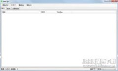 : 虚拟币钱包的工作原理与种类解析