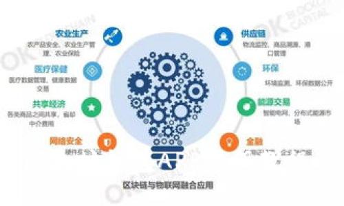 全面指南：以太坊钱包APP注册教程与使用技巧