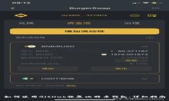 如何使用GitHub恢复比特币钱包：详细指南