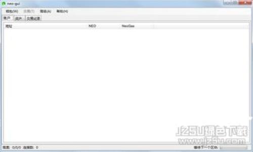 比特币钱包盗币：保护你的数字资产安全的全面指南