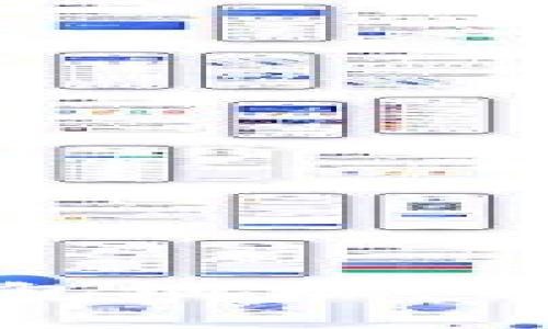 如何设置比特币加密钱包地址：详细指南及常见问题解答