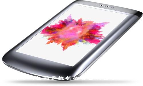 比特币钱包同步数据的解密及安全性分析