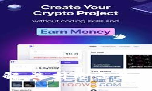 虚拟币钱包分类详解：选择适合你的数字资产管理工具