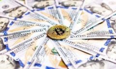 完美钱包比特币转账详解：安全、便捷与操作指